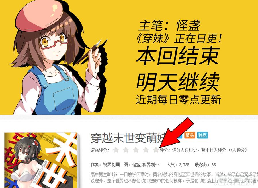 第252页