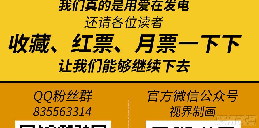 第254页