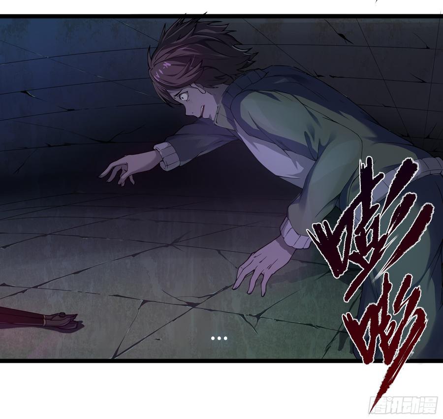 第172页