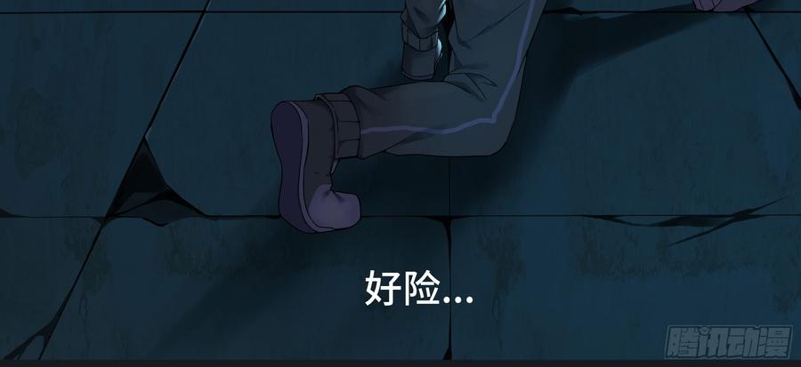 第228页