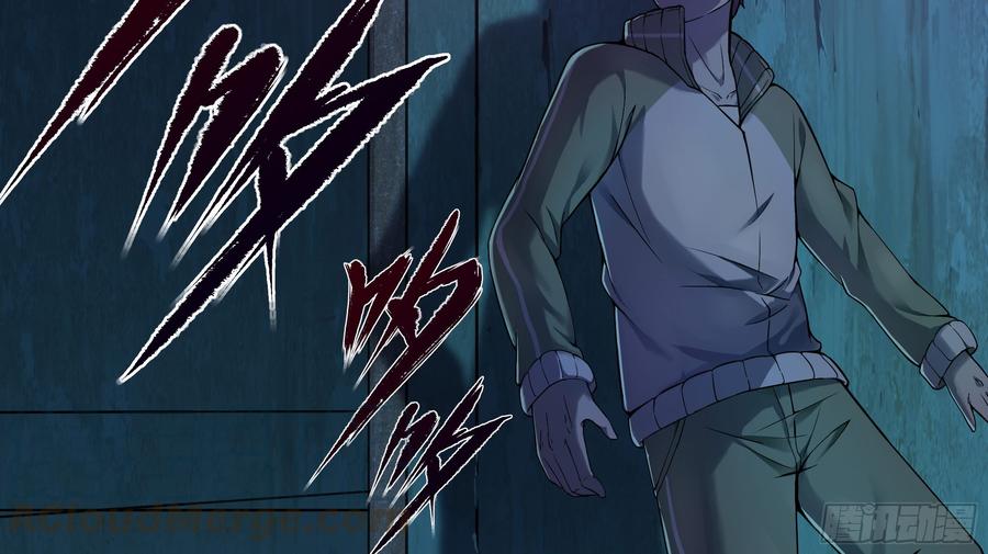 第233页