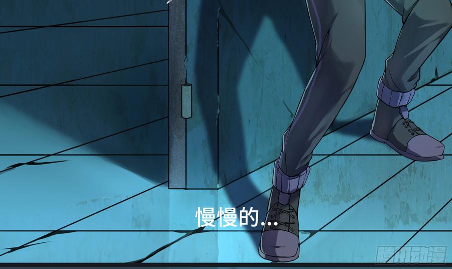 第234页