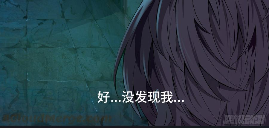 第237页