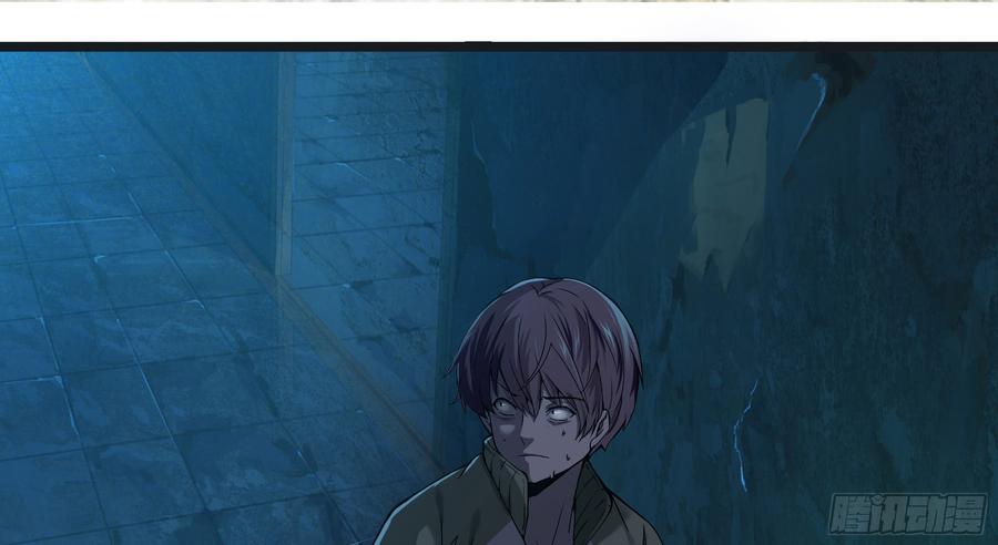 第238页