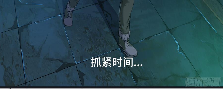 第240页