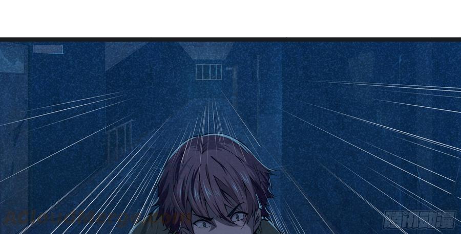 第241页