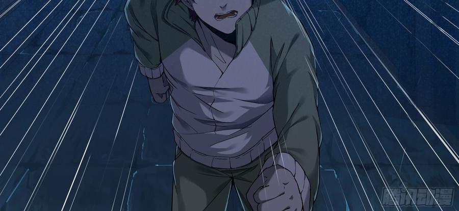 第242页