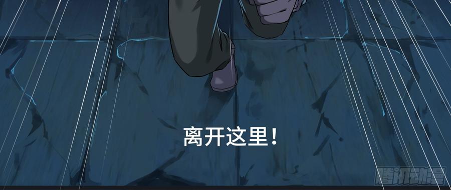 第243页