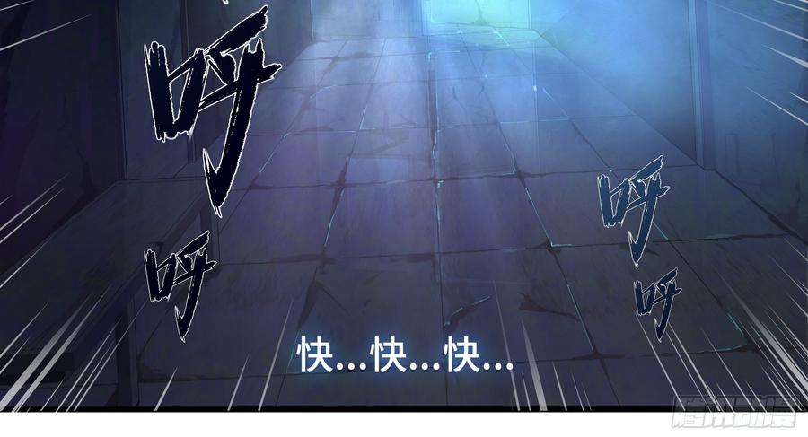 第246页