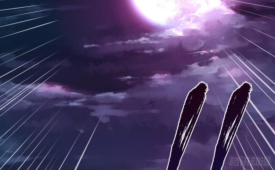 第255页