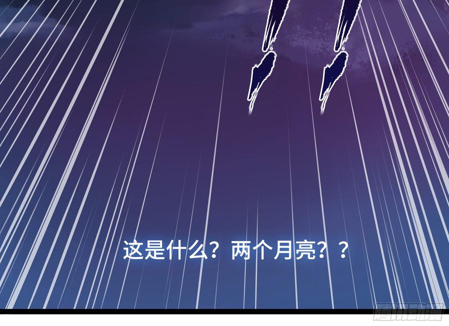 第256页