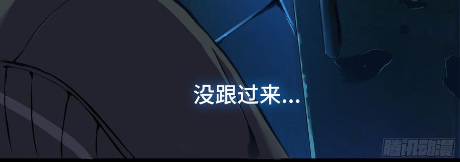 第260页