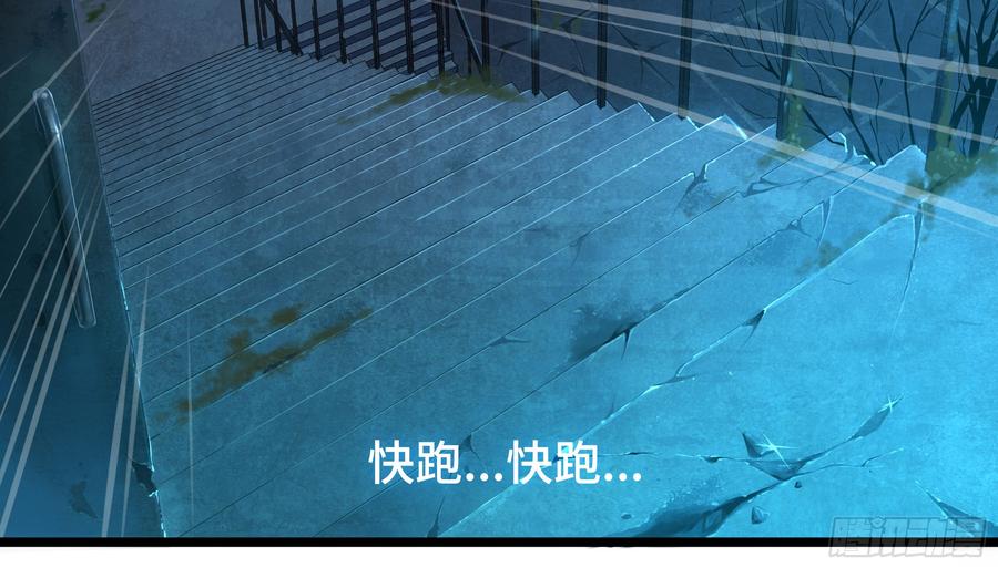 第263页