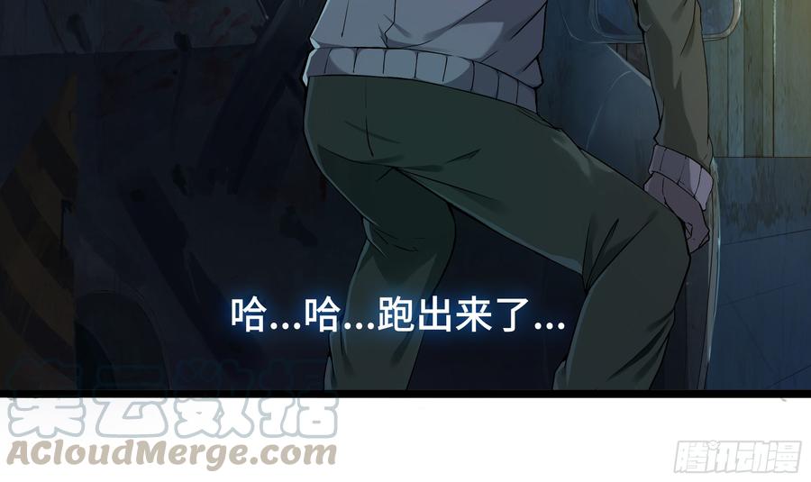 第281页