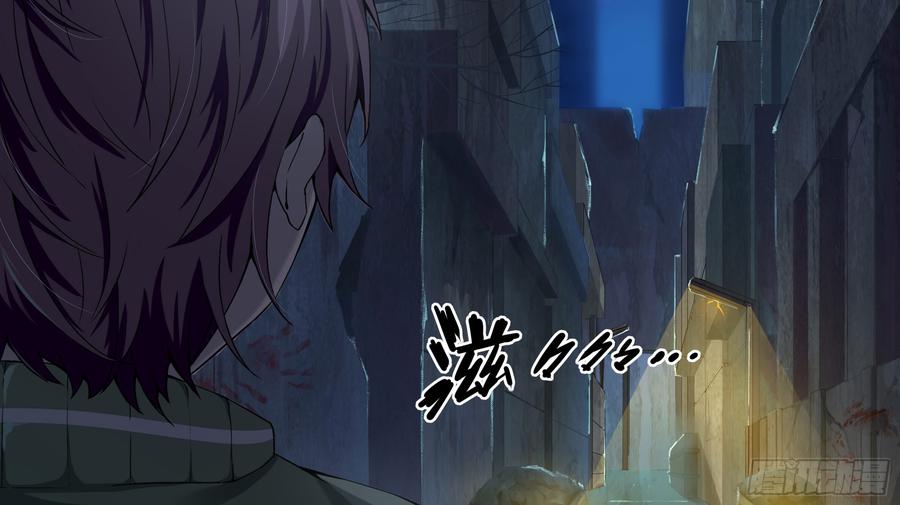 第283页