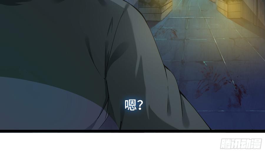 第284页