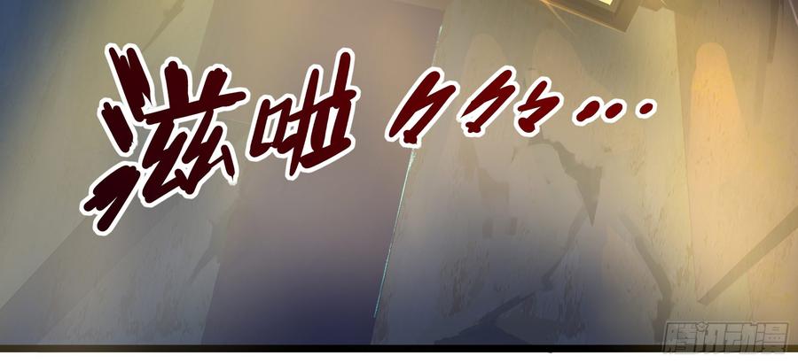 第286页