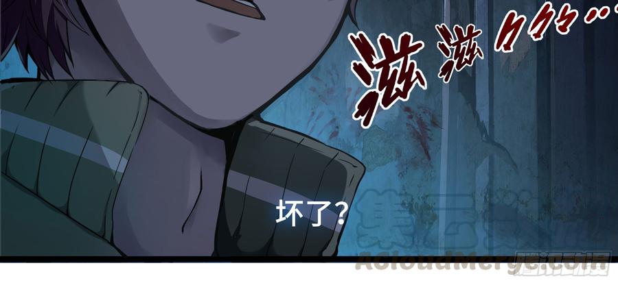第289页