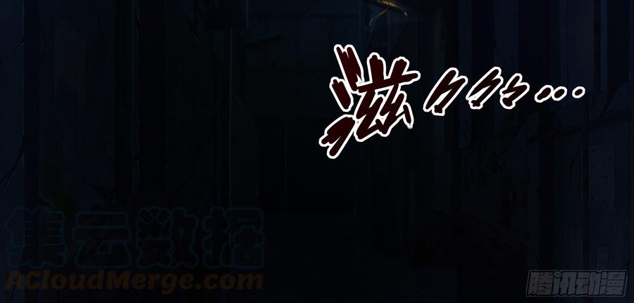 第297页