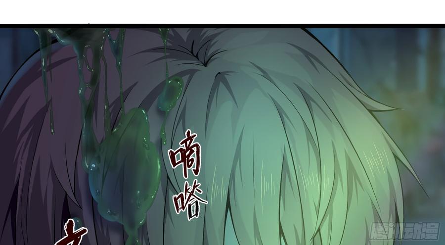 第310页