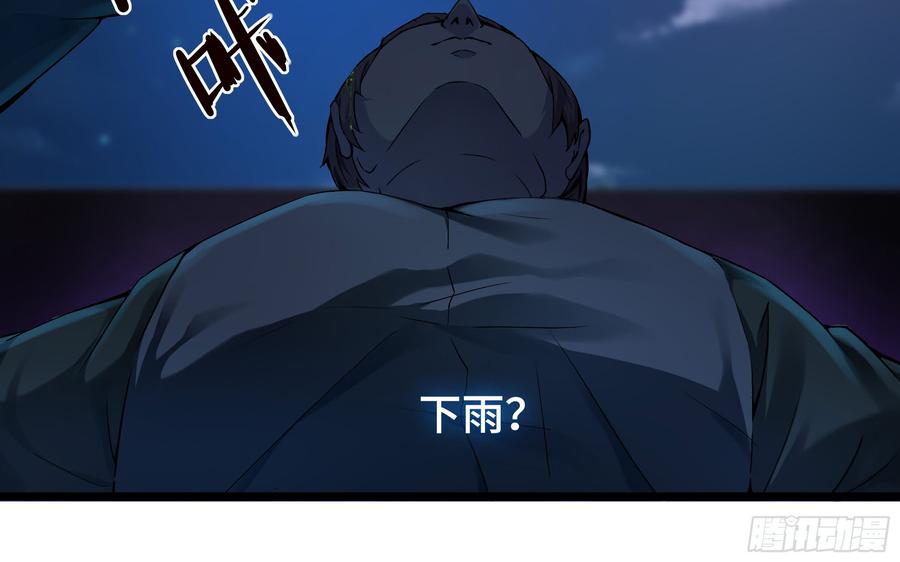 第319页