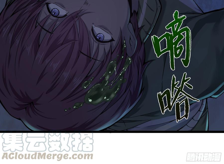 第329页