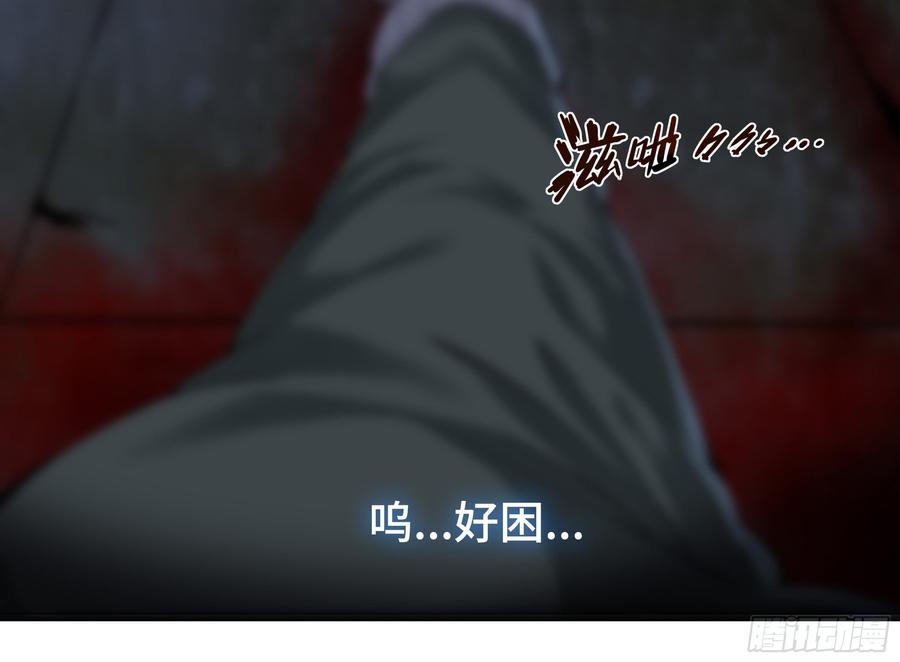 第380页