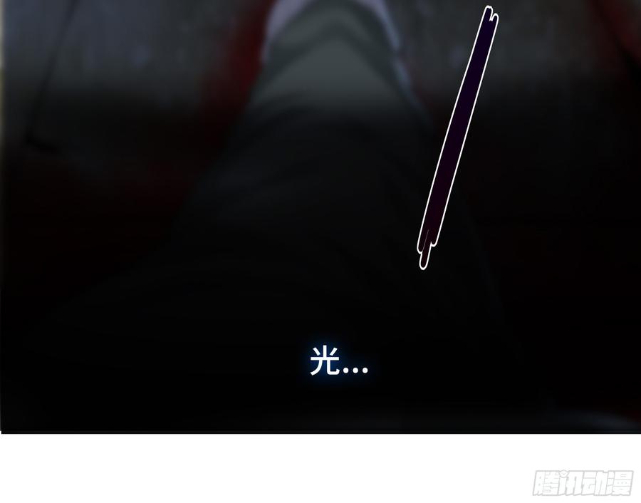 第382页