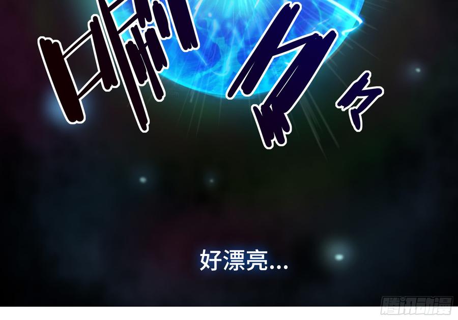 第386页