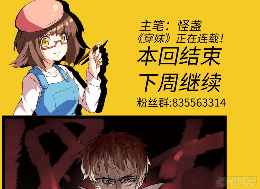 第388页