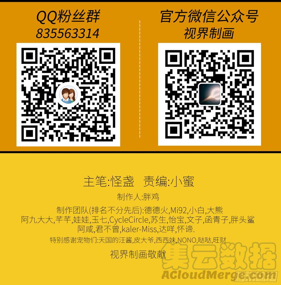 第393页