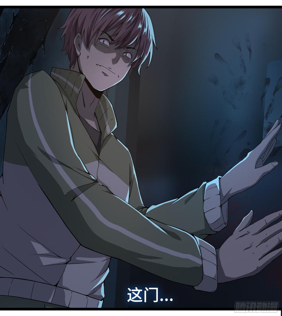 第72页