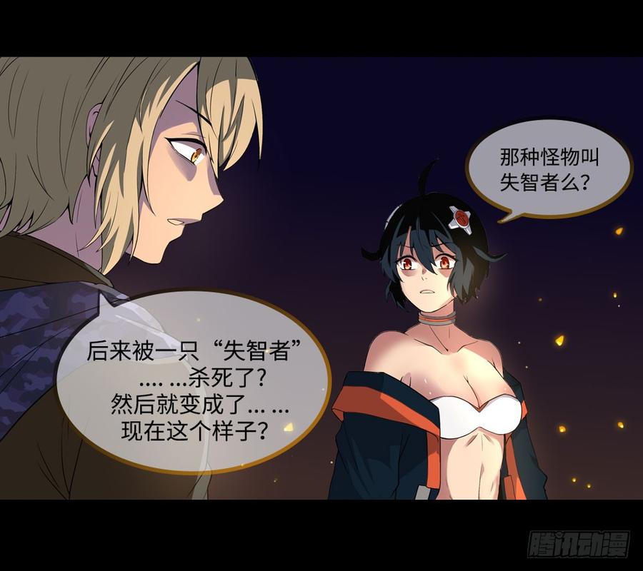第100页