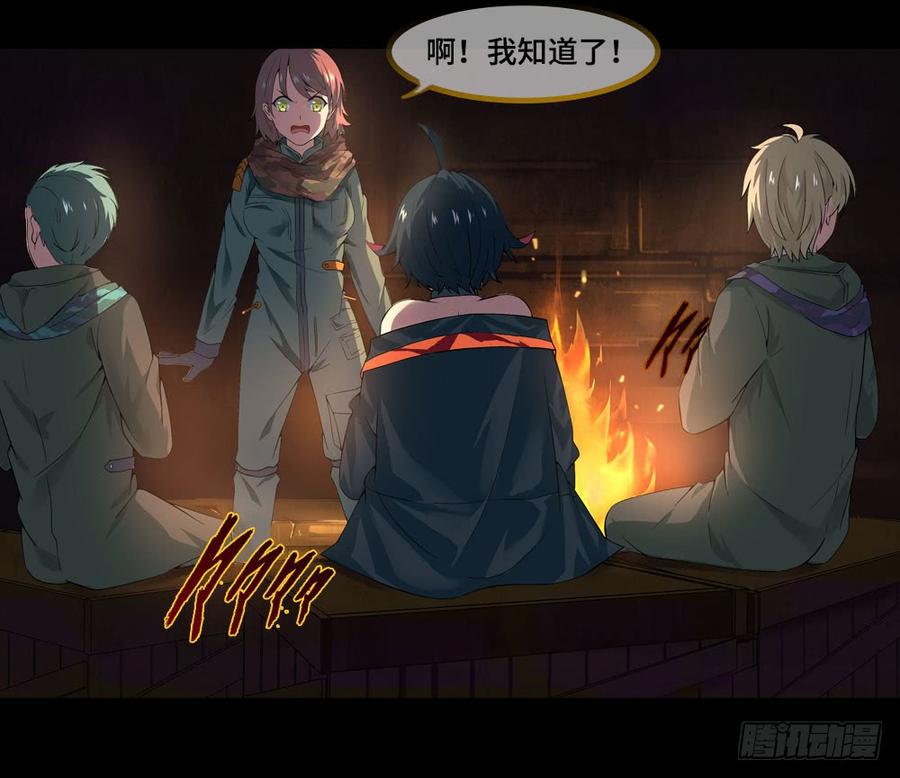 第104页