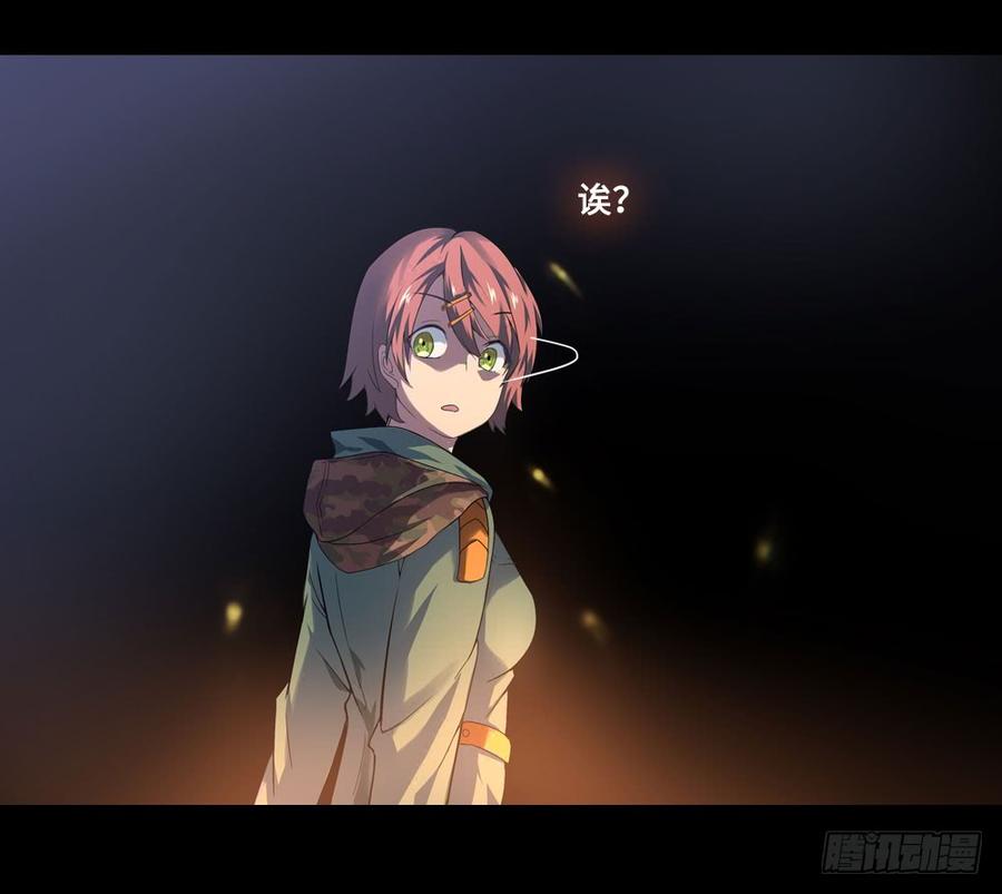 第107页