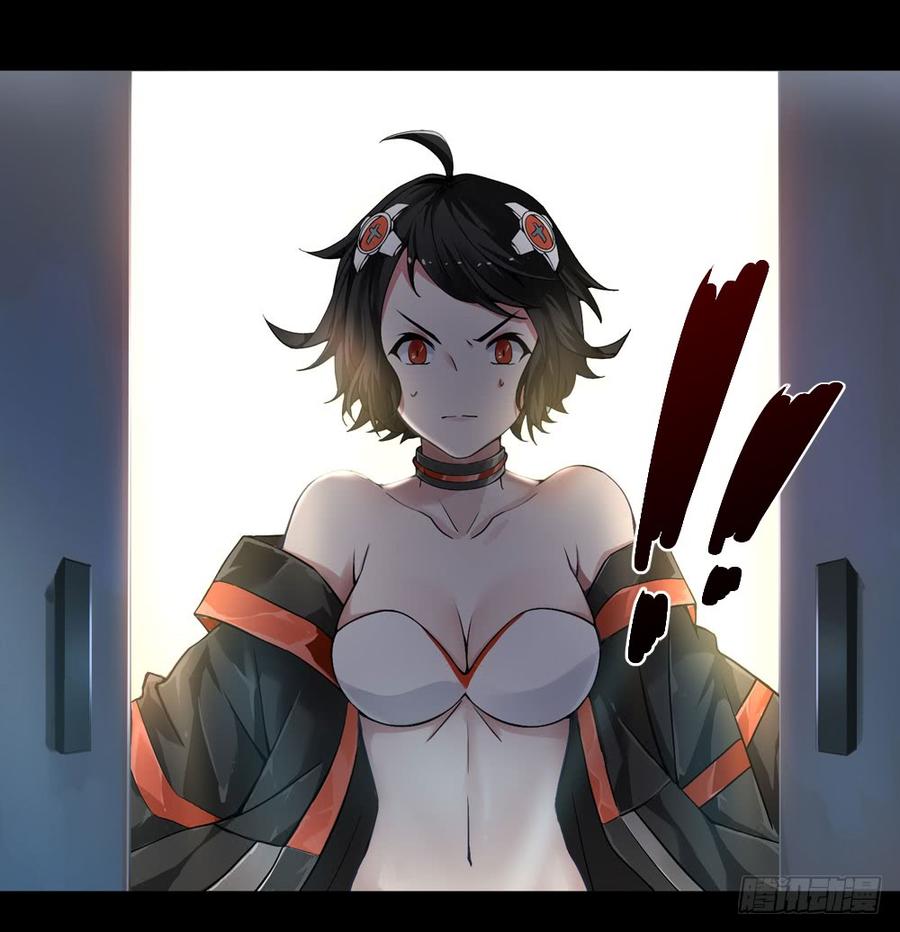 第71页