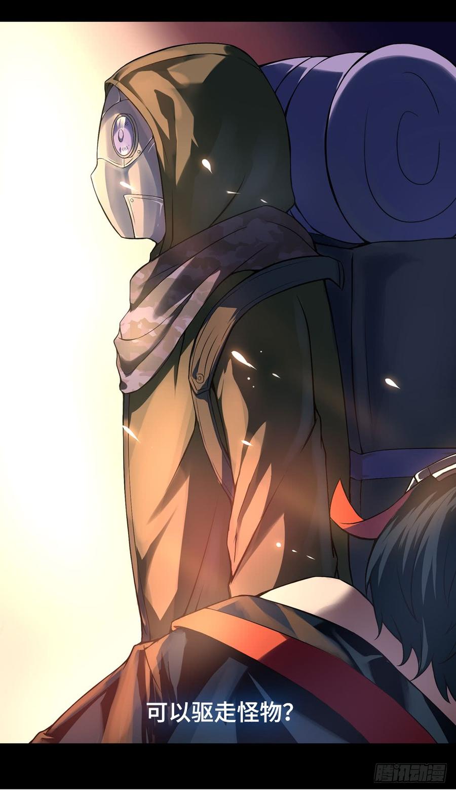 第90页