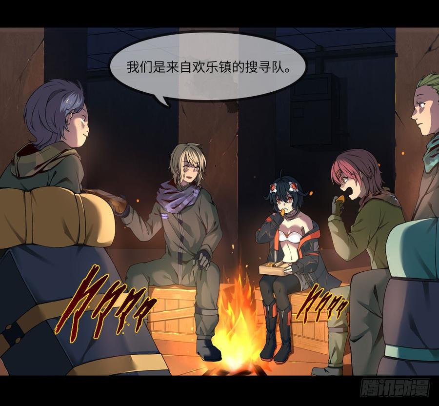 第92页