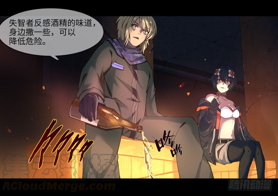 第93页