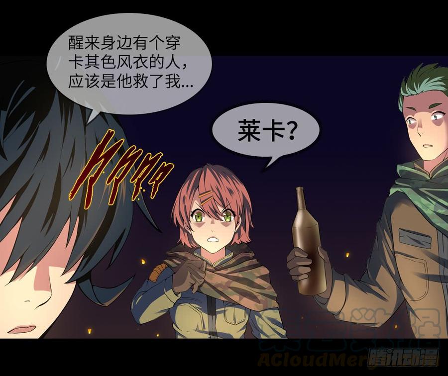 第97页