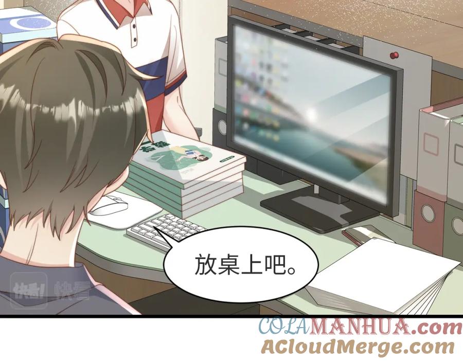 第81页