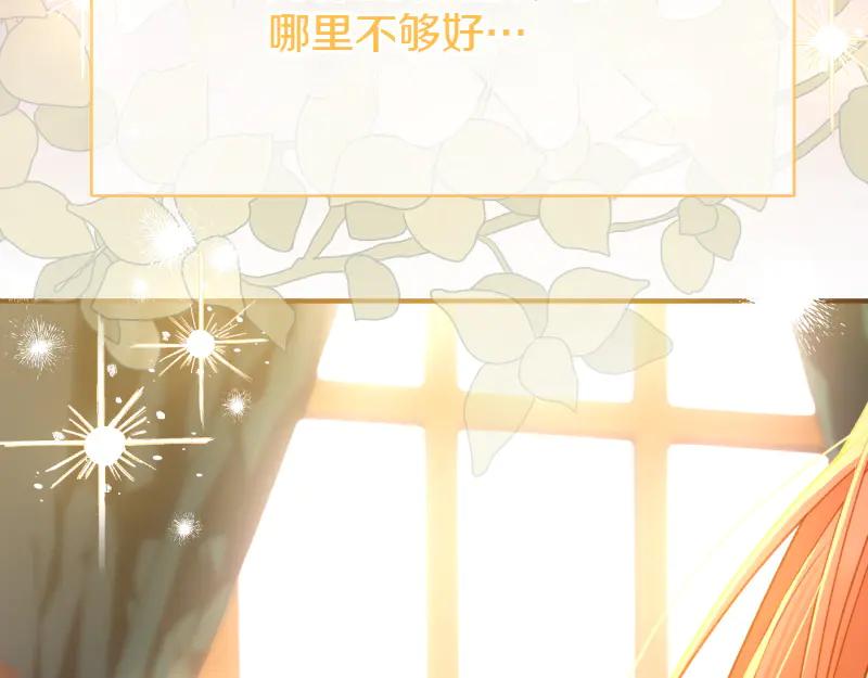第332页