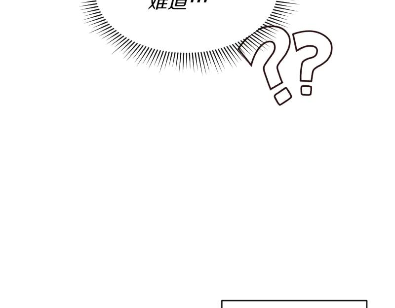 第509页