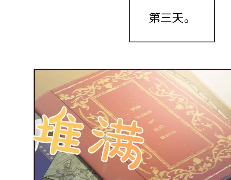 第512页