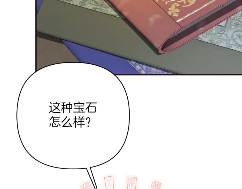第515页