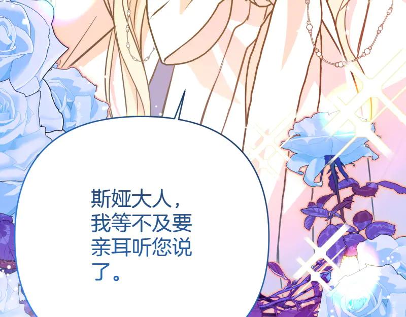 第539页