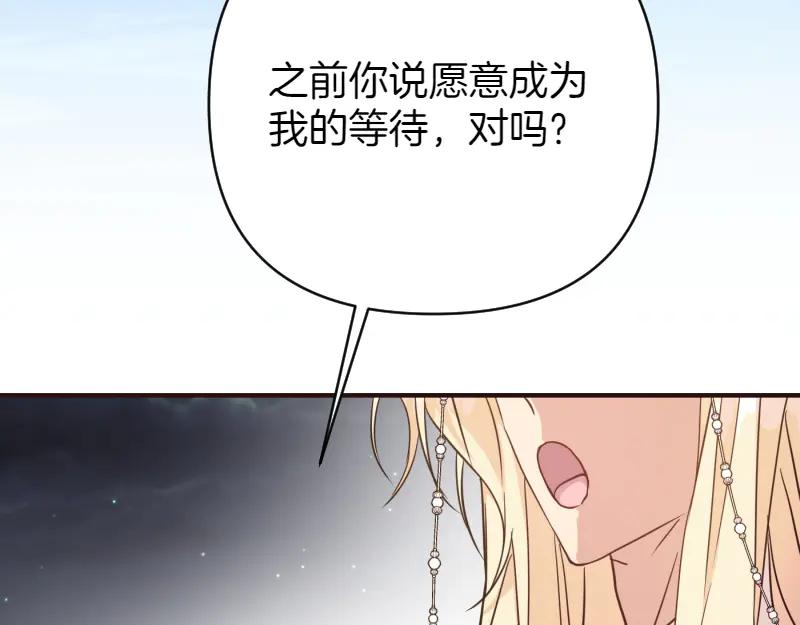 第581页
