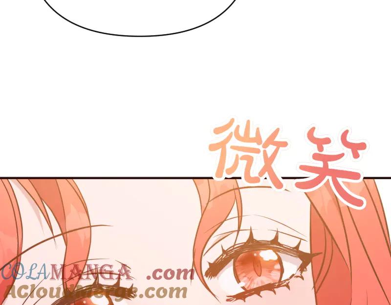 第590页