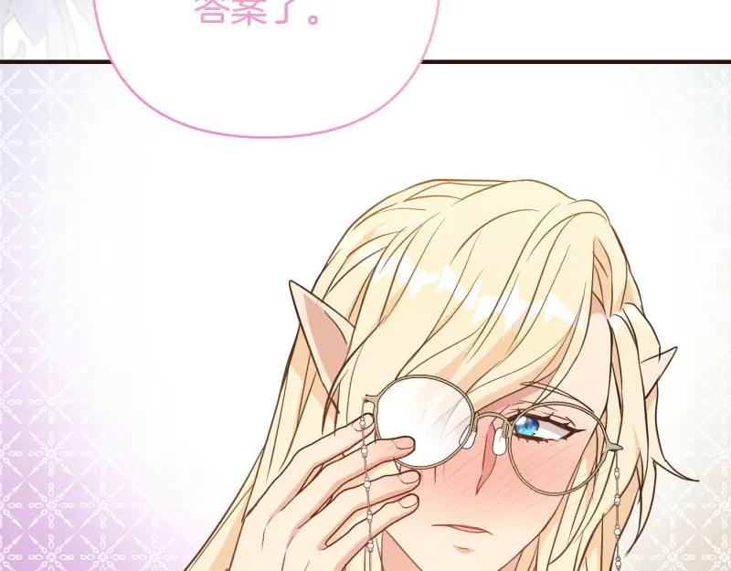第605页