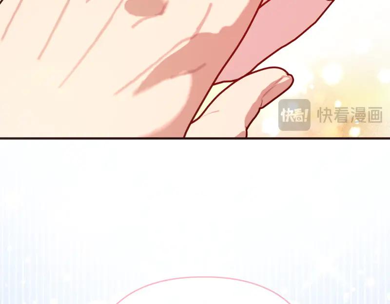 第638页